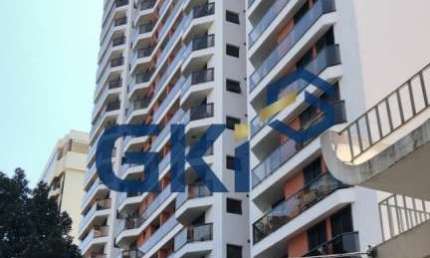 Apartamento com 2 quartos à venda na Alameda Jaú, 310, Jardim Paulista, São Paulo