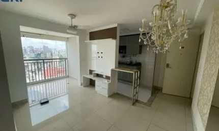 Apartamento com 2 quartos à venda na Rua Piratininga, 201, Brás, São Paulo