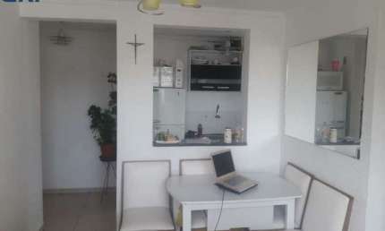 Apartamento com 2 quartos à venda na Rua Antônio Ambuba, 70, Parque Munhoz, São Paulo