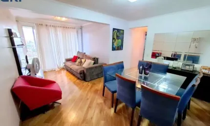 Apartamento com 2 quartos à venda na Rua Sete de Outubro, 104, Chácara Califórnia, São Paulo