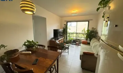 Apartamento com 2 quartos à venda na Rua Joaquim Antunes, 1049, Pinheiros, São Paulo