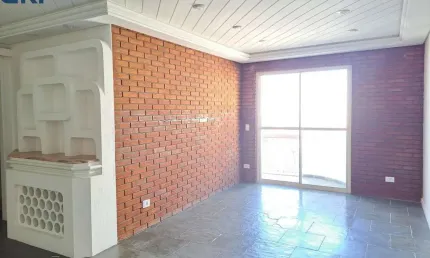 Apartamento com 4 quartos à venda na Avenida Doutor Altino Arantes, 826, Vila Clementino, São Paulo