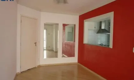 Apartamento com 2 quartos para alugar na Rua George Smith, 357, Lapa, São Paulo