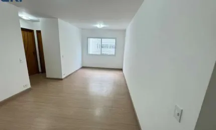 Apartamento com 2 quartos para alugar na Rua Joaquim Antunes, 977, Pinheiros, São Paulo