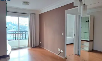 Apartamento com 2 quartos à venda na Rua Catulo da Paixão Cearense, 419, Vila da Saúde, São Paulo
