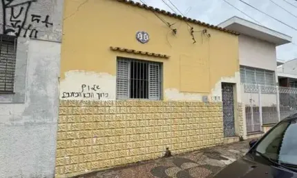 Casa com 2 quartos à venda no Centro, Indaiatuba 