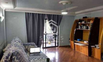 Apartamento para Venda em Rio de Janeiro, Freguesia (Jacarepaguá), 2 dormitórios, 1 suíte, 2 banheiros, 1 vaga