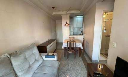 Apartamento com 2 quartos à venda na Rua Serra de Bragança, 825, Vila Gomes Cardim, São Paulo