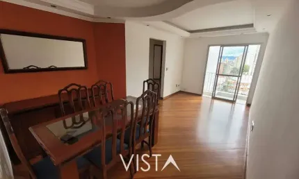 Apartamento para alugar no bairro Chácara Santo Antônio (Zona Leste) - São Paulo/SP, Zona Leste
