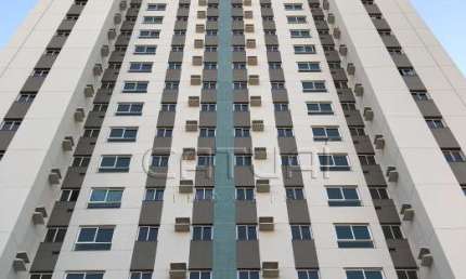 Apartamento com 2 quartos para alugar na Rua Prefeito Hugo Cabral, 238, Centro, Londrina
