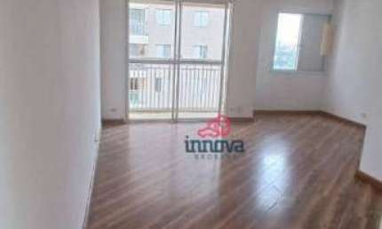 Apartamento com 2 dormitórios à venda, 63 m² por R$ 394.582,50 - Ponte Grande - Guarulhos/SP