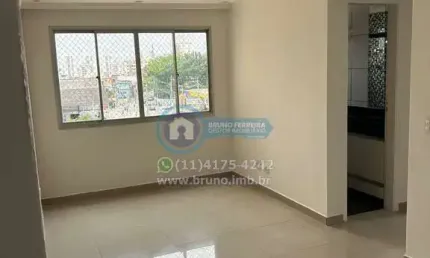 Apartamento 02 dorm. em lauzane paulista - 52m², 2 dormitórios, r$ 307.000 para venda