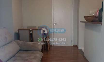 Descubra este apartamento de 2 dorms em imirim, sp: 46m², venda por r$ 295.000. não perca!