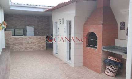 Apartamento com 2 quartos à venda na Avenida Guilherme Maxwell, Bonsucesso, Rio de Janeiro, 80 m2 por R$ 350.000