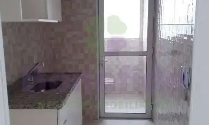 Apartamento Residencial à venda, Vila Lacerda, Jundiaí - AP0215.