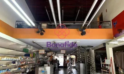 Sala comercial com 2 salas à venda na Rua Senador Fonseca, 977, Centro, Jundiaí