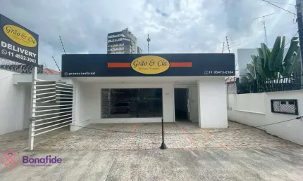 Casa para alugar, 432 m² por R$ 12.560,00/mês - Chácara Urbana - Jundiaí/SP