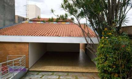 CASA RESIDENCIAL E COMERCIAL PARA LOCAÇÃO, LOCALIZADA NO CENTRO, NA CIDADE DE JUNDIAÍ.