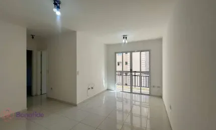 Apartamento com 2 dormitórios para alugar, 54 m² por r$ 2.741,00/mês - vila nova esperia - jundiaí/sp