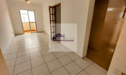 Apartamento com 2 quartos à venda na Rua Três de Maio, 154, Vila Clementino, São Paulo