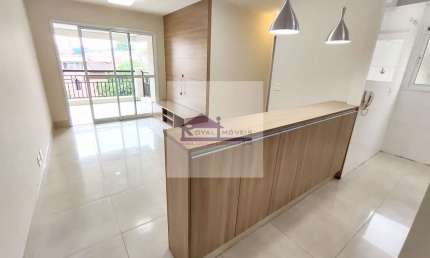 Apartamento com 2 quartos à venda na Rua Luís Góis, 1612, Mirandópolis, São Paulo