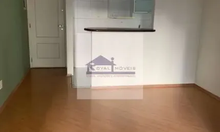 Apartamento com 2 quartos para alugar na Rua Comendador Miguel Calfat, 87, Vila Nova Conceição, São Paulo