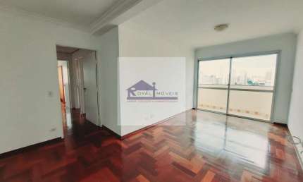 Apartamento com 3 quartos à venda na Rua Loefgren, 441, Vila Clementino, São Paulo