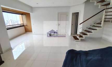 Apartamento Cobertura em Vila da Saúde  -  São Paulo
