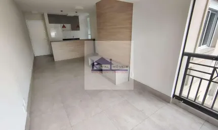 Apartamento com 2 quartos para alugar na Rua Luís Góis, 1612, Vila Clementino, São Paulo