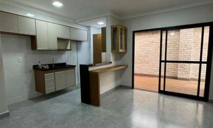 Apartamento com 2 quartos à venda no Jardim Nova Aliança Sul, Ribeirão Preto 