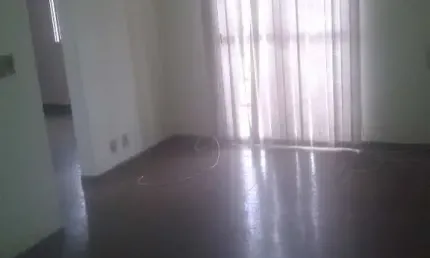 Apartamento com 2 quartos à venda no Planalto Verde, Ribeirão Preto 