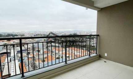 LIVING ELEGANCE SÃO PAULO - Apartamento à venda no bairro Pari - São Paulo/SP, Zona Central