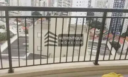 Horizon Condomínio &amp; Lazer Vila Gumercindo - Apartamento à venda no bairro Vila Gumercindo - São Paulo/SP, Zona Sul