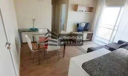 UP SIDE PARAISO - Apartamento à venda no bairro Paraíso - São Paulo/SP, Zona Sul