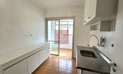 Apartamento com 2 quartos à venda na Avenida Iraí, --, Moema, São Paulo