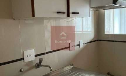 Apartamento com 2 quartos à venda na Avenida Iraí, --, Moema, São Paulo