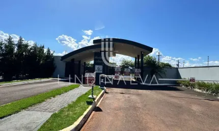 Terreno à venda no Condomínio Residencial Araras - próximo à Av. Tancredo Neves