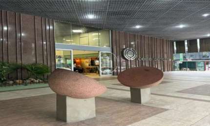 Sala comercial à venda na Avenida Prefeito Osmar Cunha, 1, Centro, Florianópolis