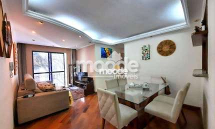 Apartamento com 3 Quartos à venda, 65 m² por R$ 320.000 - Butantã - São Paulo/SP
