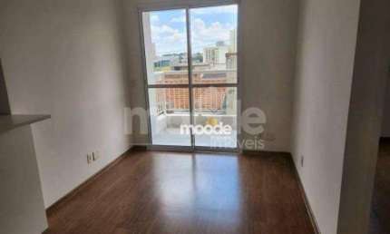 Apartamento com 2 quartos à venda, 57 m² por R$ 550.000 - Cidade São Francisco - São Paulo/SP
