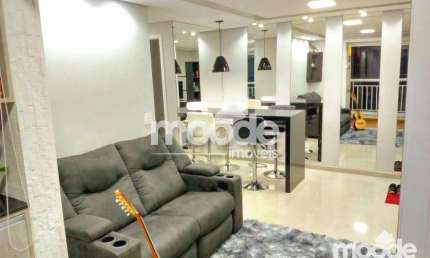 Apartamento com 2 quartos à venda, 60 m² por R$ 620.000 - Jardim das Vertentes - São Paulo/SP