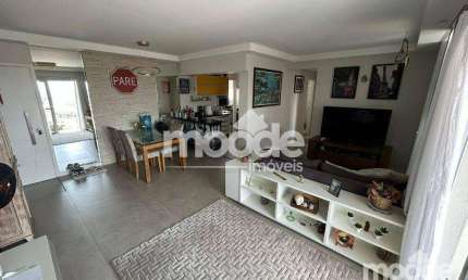 Apartamento 2 Quartos à Venda, 83m² por R$ 720.000,00 - Jaguaré - SP