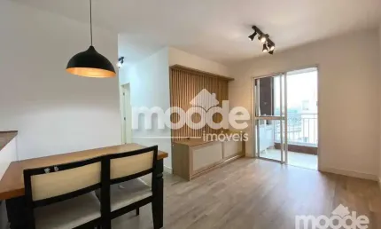 Apartamento com 2 quartos para alugar na Avenida Marechal Mário Guedes, 40, Jaguaré, São Paulo