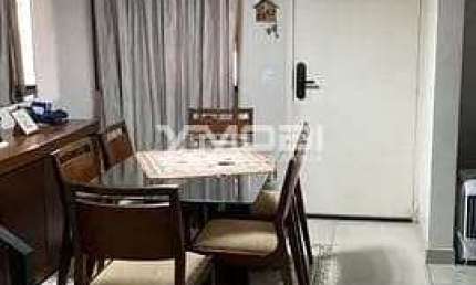 Casa com 3 dormitórios à venda, 130 m² por R$ 702.000,00 - Ponte Sao Joao - Jundiaí/SP