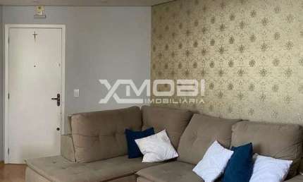Apartamento à venda, Nova Cidade Jardim, Jundiaí, SP
