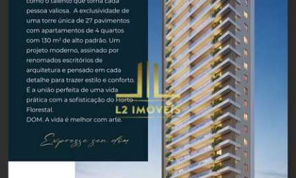 LANÇAMENTO - 4/4 COM 2 SUÍTES - 130M² - HORTO FLORESTAL
