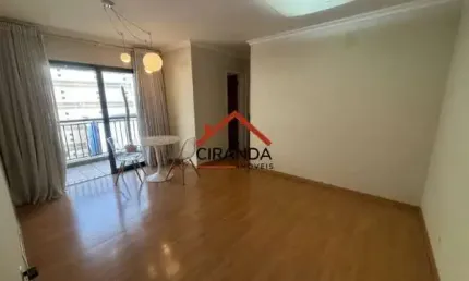 Apartamento com 2 quartos para alugar na Rua Frei Caneca, 485, Consolação, São Paulo por R$ 4.000