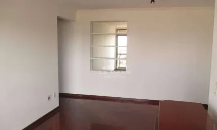 Apartamento a venda no Edifício Cabreuva, 2 quartos, 1 suíte, 1 vaga, no bairro Centro em Piracicaba - SP