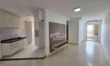 Apartamento para alugar no Edifício Mirage Residence, 2 quartos, 1 suíte, 2 vagas, no bairro Paulicéia em Piracicaba – SP