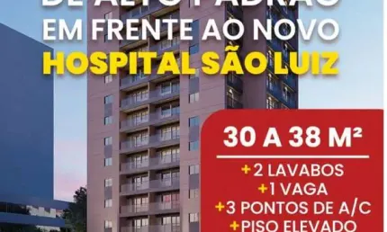 Salas Comerciais de 30m2 a 32m2, 2 Lavabos, 1 Vaga, 3 Pontos de A/C, Ótima Localização, Auditório, Sala de Reunião, Hall de Entrada